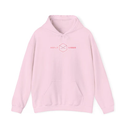 Grump Hoodie