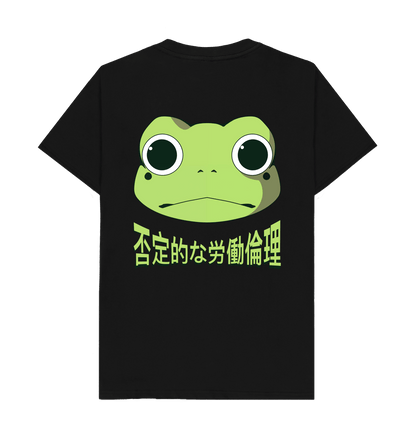 Frog Kanji T-Shirt