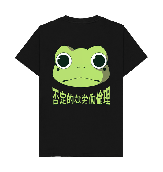 Frog kanji tee