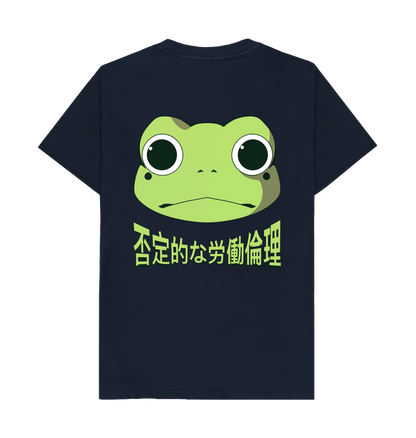 Frog Kanji T-Shirt