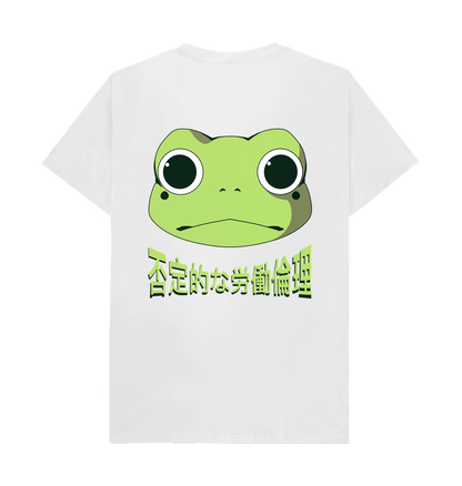 Frog Kanji T-Shirt