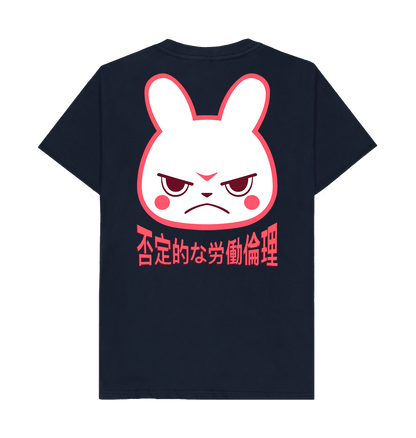 Bunny Kanji T-Shirt